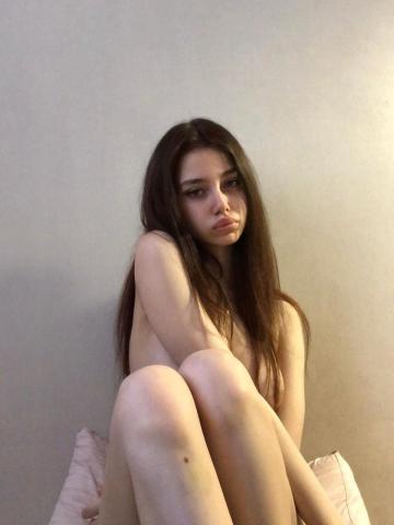 Арина