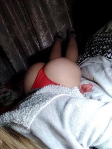 Амина